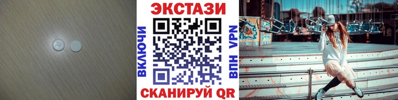 kraken tor Перевоз Ecstasy TESLA хочу