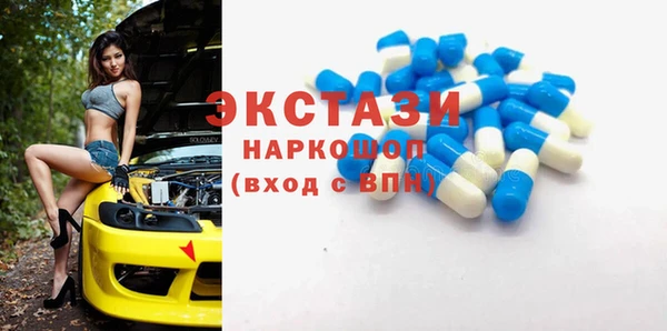 меф Покров