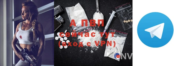 mdpv Баксан