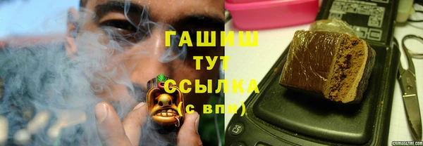 mdpv Баксан