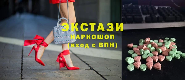 кокаин колумбия Балахна