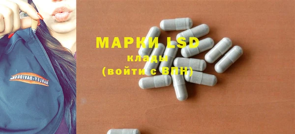 ешки Арсеньев