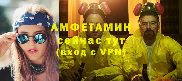 гашишное масло Балабаново