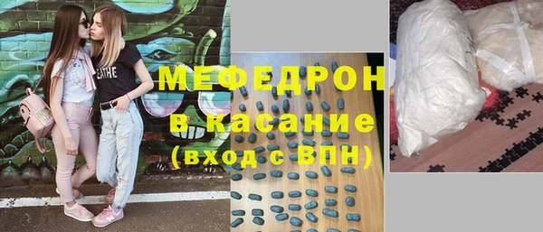 ешки Арсеньев