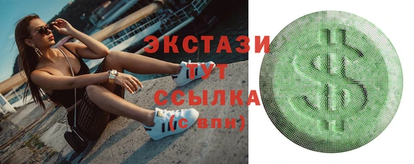кокаин колумбия Балахна