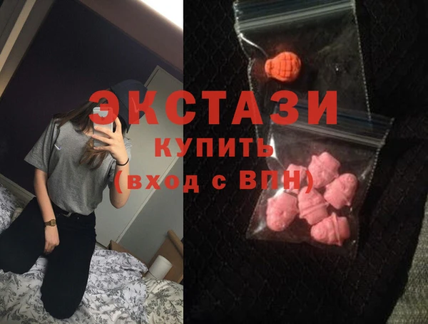 кокаин колумбия Балахна