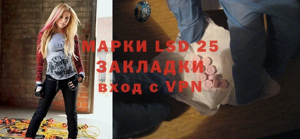 ешки Арсеньев