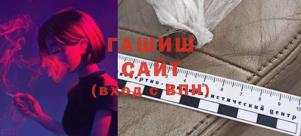ешки Арсеньев