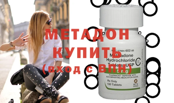 кокаин колумбия Балахна