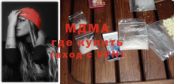 кокаин колумбия Балахна