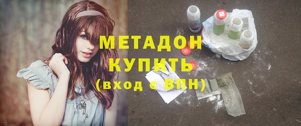ешки Арсеньев