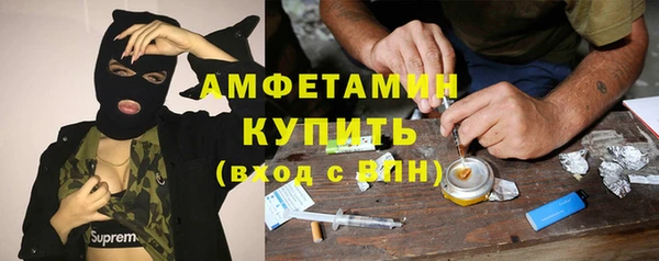 ешки Арсеньев