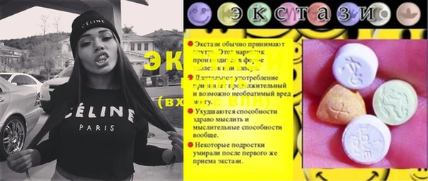 кокаин колумбия Балахна