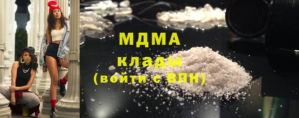 mdpv Баксан