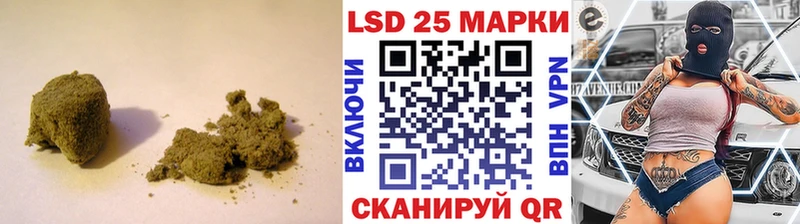 ЛСД экстази ecstasy дарнет шоп Перевоз