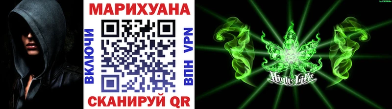 Канабис планчик купить наркотики сайты blacksprut вход Перевоз